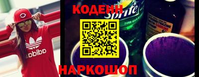 гашик Можайск