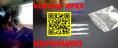 таблы Моздок