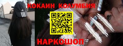 мет Можга