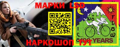 таблы Моздок
