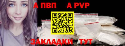 мет Можга