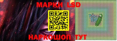 гашик Можайск