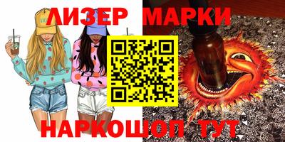мет Можга