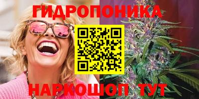 таблы Моздок