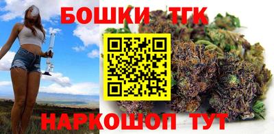 таблы Моздок