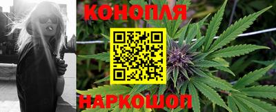 таблы Моздок