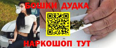 мет Можга