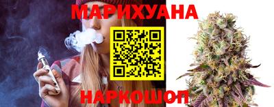 гашик Можайск