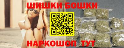 мет Можга