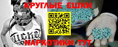 мет Можга