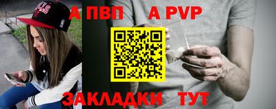 мет Можга