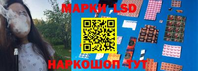 таблы Моздок