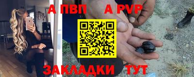 мет Можга