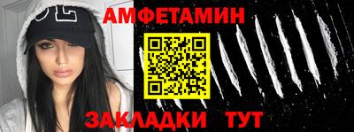мет Можга