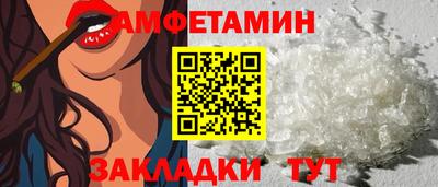 мет Можга