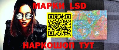 мет Можга
