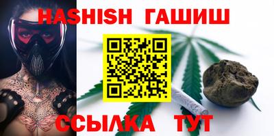 мет Можга