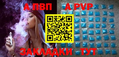мет Можга